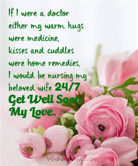 25 Get Well Soon Wishes For Wife Get Well Messages