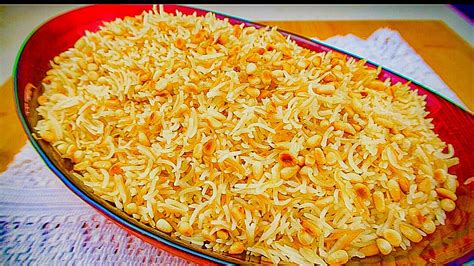 Lebanese Rice With Vermicelli Roz Bil Shareya In Hindi Urdu With