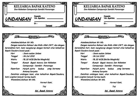 Pada file microsoft word yang mimin berikan, silahkan. contoh undangan walimatul ursy yang bisa di edit - wood ...