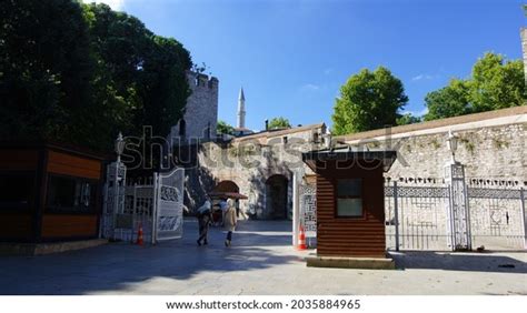 Fortress Gate Gulhane Park Topkapi Palace Stock Photo 2035884965