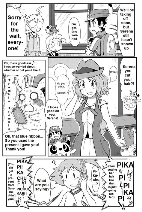 Gouguru Ash Ketchum Bonnie Pokemon Clemont Pokemon Misty Pokemon Pikachu Serena