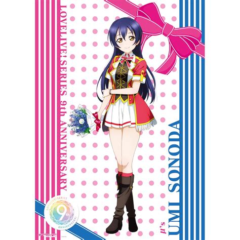 Love Live 9th Anniversary Memorial Goods Matching Set Vol 4 Bandai