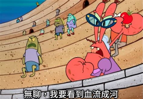 小心哦 ptt亂發言 facebook會被禁更兇 他們都看得到我有一次ptt發文 沒多久fb就被鎖帳號 也許有fb人監看畢竟除了機器人 google和facebook都有人工審核人員. 新聞 高市議員批侯友宜防疫豬隊友 籲說清楚別 - 看板 Gossiping - 批踢踢實業坊