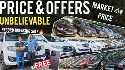 Trusted Dealership Market तोड़ Price And Offers Second Hand Carssecond
