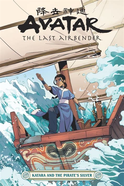 Avatar The Last Airbender Graphic Novel Reading Order