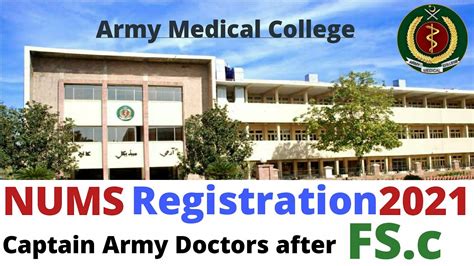 Nums Registration Join Army Medical College Cmh Lahore Cmh