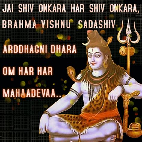 May this mahashivratri lord shiva bless you abundant happiness and joy. Happy Mahashivratri gif 2019 - YUPSTORY