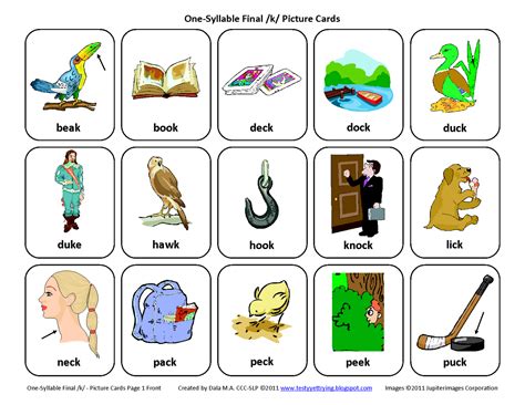 Testy Yet Trying Final K Free Speech Therapy Articulation Picture Cards