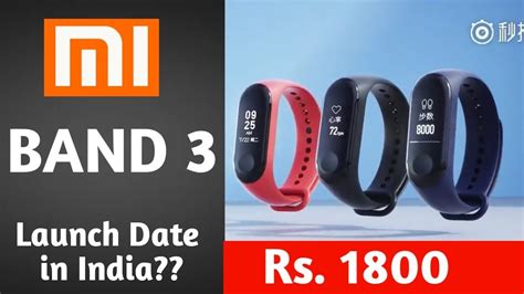 Band mi wholesale price 10 colors with clips soft silicone rubber replacement band strap for xiaomi mi watch lite. MI band 3 price and launch date in India | Review of ...