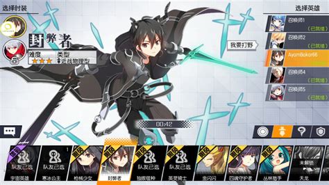 Mar 13, 2019 · just download apps for pc such as: Download Game Anime MOBA Dimensional Daisakusen ...