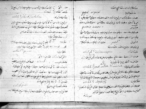 We did not find results for: بوستات مور : Ø³ÙŠØ±Ø© Ø°Ø§ØªÙŠØ© Ù„Ù„Ù ÙŠØ³ Ø¨ÙˆÙƒ Ø¨Ø§Ù„Ø ...