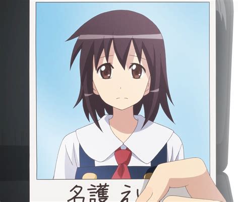 Episode 9 Tsugumomoimage Gallery Animevice Wiki Fandom