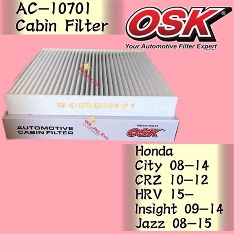 We are updating our database on a daily basis. OSK AC-10701 CABIN FILTER HONDA CITY,CRZ,HRV,BR-V ,INSIGHT ...