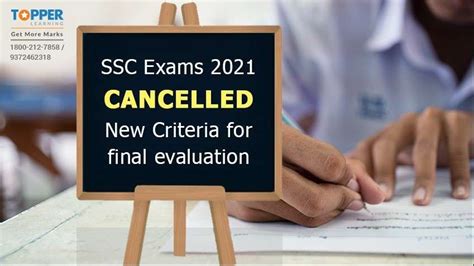 Get Update On Maharashtra Ssc Exams 2021 Being Cancelled Topperlearning