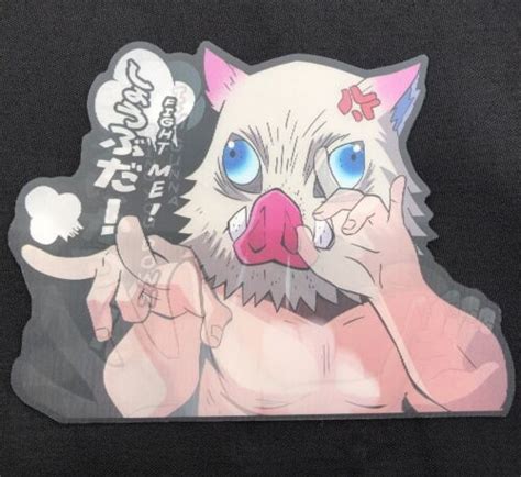 Demon Slayer Inosuke Hashibira Anime 3d Lenticular Motion Sticker Decal