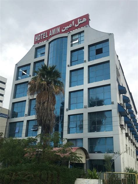 رزرو هتل در بندرعباس هتل های ارزان بندرعباس قاره پیما