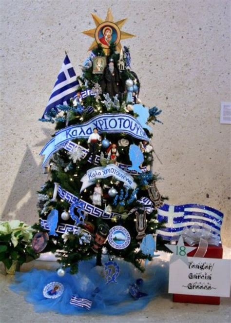 Greek Themed Tree Hehehe Christbaumschmuck Griechenland