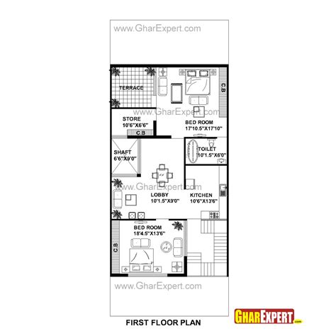 House Plan For 30 Feet By 75 Feet Plot Plot Size 250 Square Yards