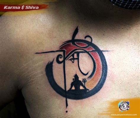 Karma And Lord Shiva Karma Tattoo Wrist Tattoos For Guys Karma Circle