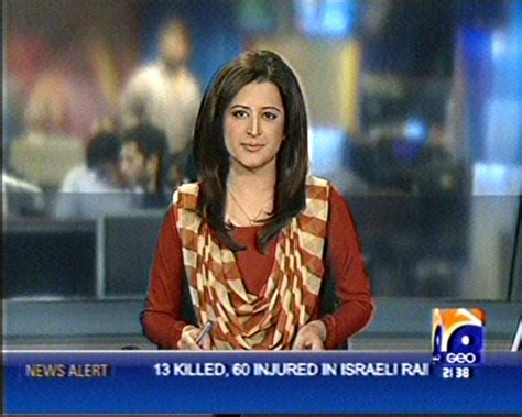 Pakistan Tv Anchors Directory Sana Mirza