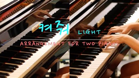 romanized: ibulcheoreom nareul deopeo yeah yeah kkeuti eopsneun gippeumeul gajyeo yeah yeah. Two Pianos Wanna One 워너원 - Light 켜줘 piano cover + Sheet ...