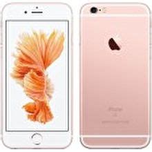 Iphone 6s comes with choices of 16gb, 64gb and 128gb in size. Apple iPhone 6s Plus 64GB Rose Gold Price & Specs in ...