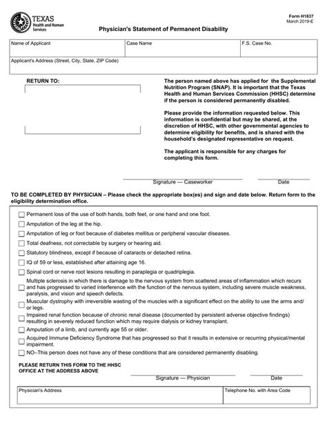 Sample Disability Claim Form Printable Medical Forms Letters Sheets