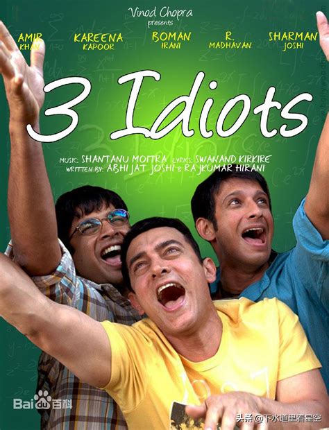 The Worlds Most Worth Watching Movie Three Fools Havoc In Bollywood