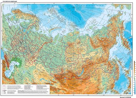 Карта Российская Федерация