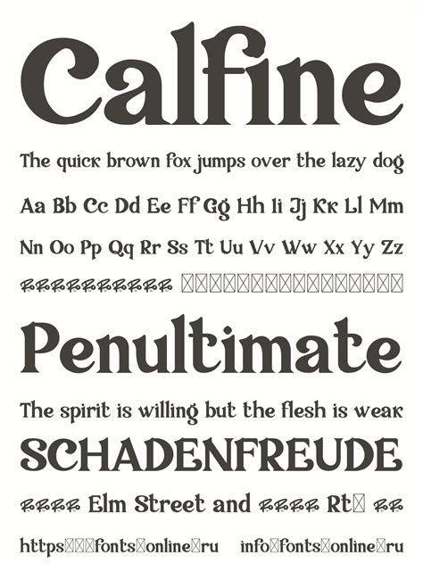 Calfine шрифт