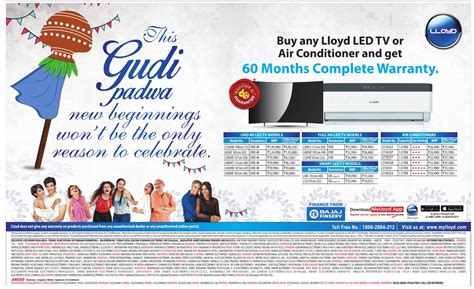 Buying an air conditioner is hard. Lloyd LED TV & Air Conditioner Advertisement - Advert Gallery