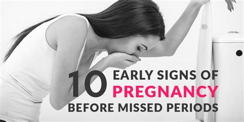 You should also see your gp if your periods stop before you're 45 or if you're still bleeding when you're. 12 Most Early Signs & Symptoms of Pregnancy Before Missed ...