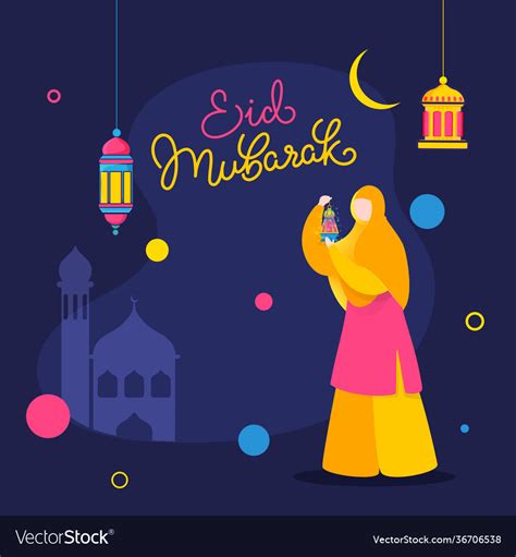 Eid Mubarak Celebration Poster Design Royalty Free Vector
