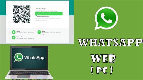 Whatsapp web works on your pc, and you can link the account with your smartphone to load the chats and calls you have made. Activar Whatsapp web 2019 - YouTube