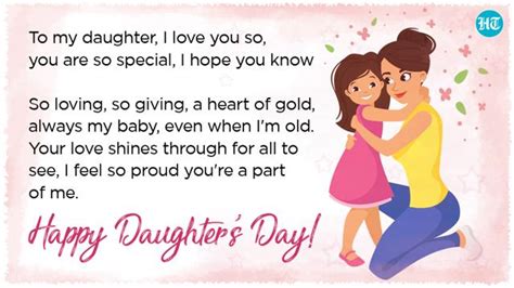 Daughters Day 2020 Wishes Quotes Images To Share With Your Loved