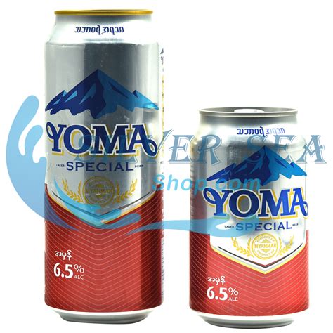 Yoma Beer Red Silver Sea Shop