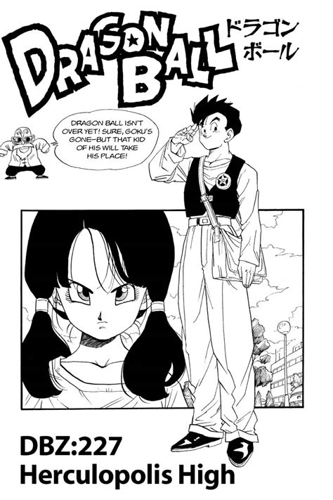 Dragon ball chapter 1 read manga. Dragon Ball Z Manga Volume 20