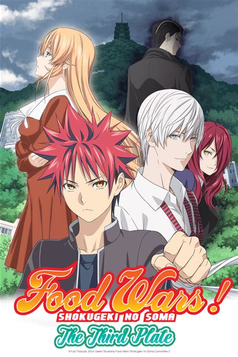 The third plate episode 1, challenging the elite ten, on crunchyroll. Crunchyroll - Crunchyroll Announces "Food Wars! The Third ...