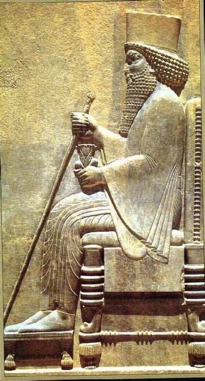Achaemenid Empire Cyrus The Great Darius The Great Xerxes The Great