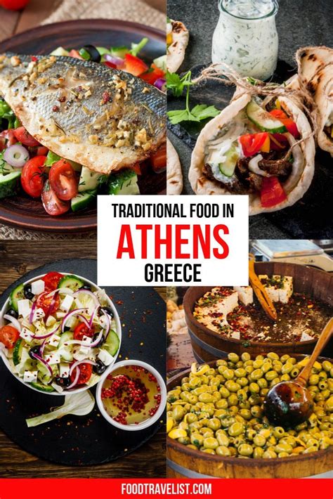 Tasty Food In Athens Greece Athens Food Foodie Travel Food