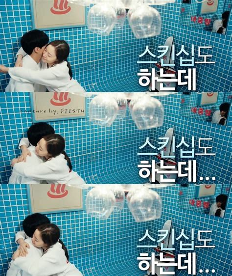 Love Forecast Main Trailer Screencaps Lee Seung Gi Everything Lee Seung Gi
