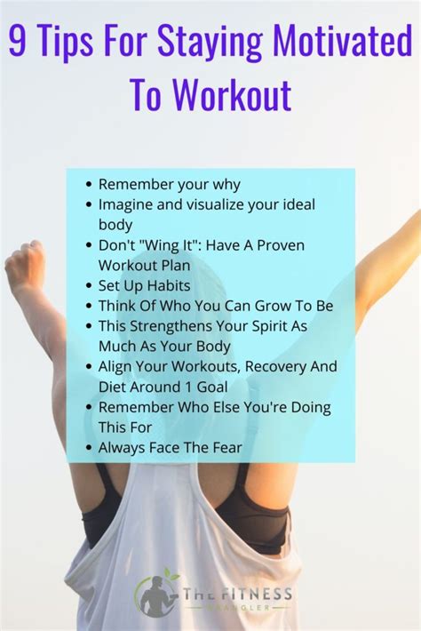 How To Keep Motivated Workout Faultconcern7