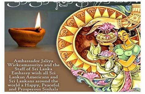 Happy Sinhala New Year 2023 Wishes Messages