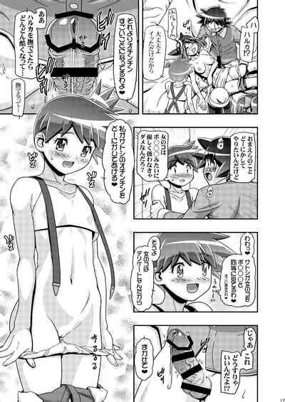 Pm Gals Xy 2 Nhentai Hentai Doujinshi And Manga