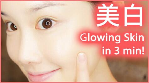 In addition, it can also clear your skin by removing the dead skin cells. How to WHITEN Your Skin At Home♥ 美白になる方法!Bye Dark Spots ...