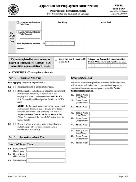 2018 Form Uscis I 765 Fill Online Printable Fillable Blank Pdffiller
