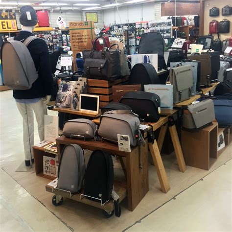 18,419 likes · 14 talking about this · 17,065 were here. 東急ハンズ 渋谷店様 moshiのバッグを拡大展示中! | moshi 日本 ...