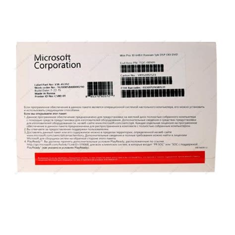 Promo Microsoft Windows 10 Professional 64 Bit Diskon 1 Di Seller