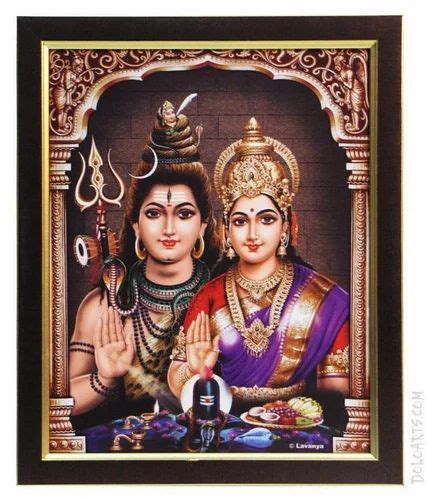 Lord Siva Parvathi Photo Frame At Rs 1100piece Tirupati Id 4161494297