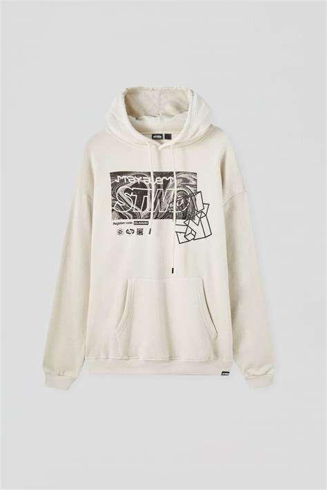 Pull And Bear Beige Stwd Pouch Pocket Hoodie